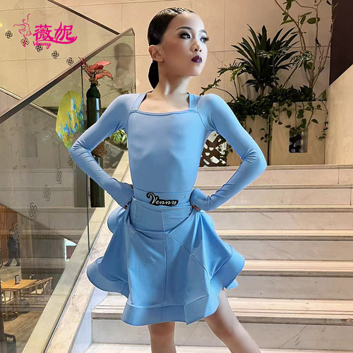 薇妮拉丁舞分体规定服