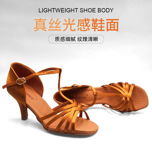 【正品】DRH-501李茉晗同款/许佳钰专业拉丁舞鞋女成人高跟舞鞋