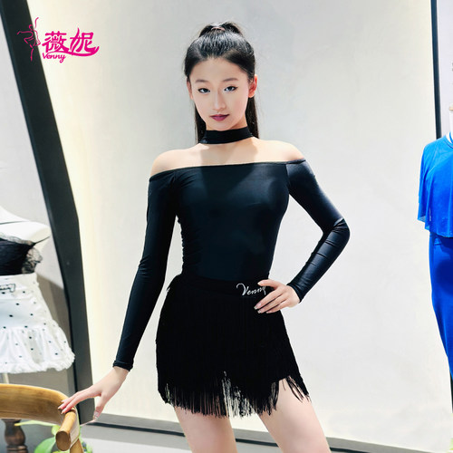 薇妮挂脖设计练功服套装