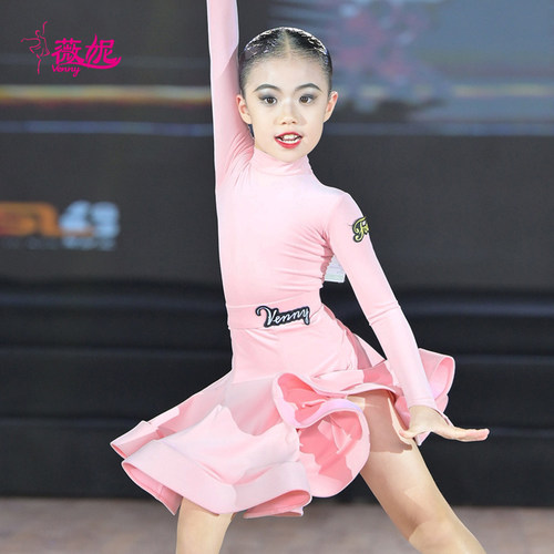 薇妮拉丁舞比赛规定服云朵绒