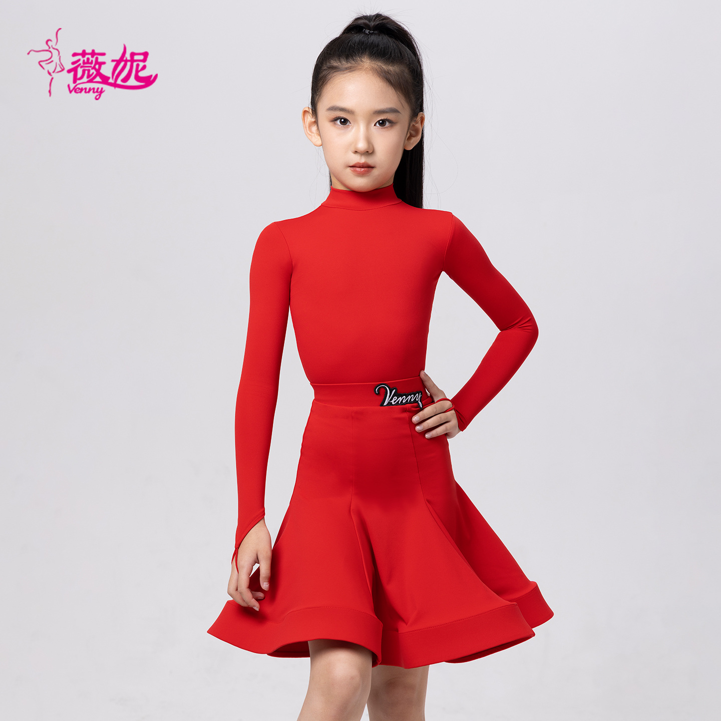 Venny薇妮舞美拉丁舞专用规定服女童国标考级演出服大裙摆鱼骨裙