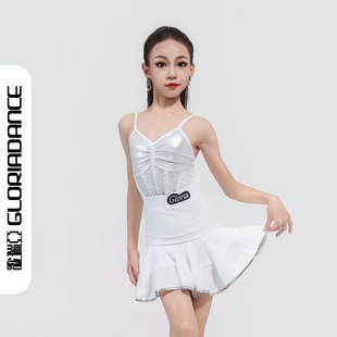 【正品】歌瑞亚拉丁舞服女童「星耀黑白」2026新款吊带上衣练功服
