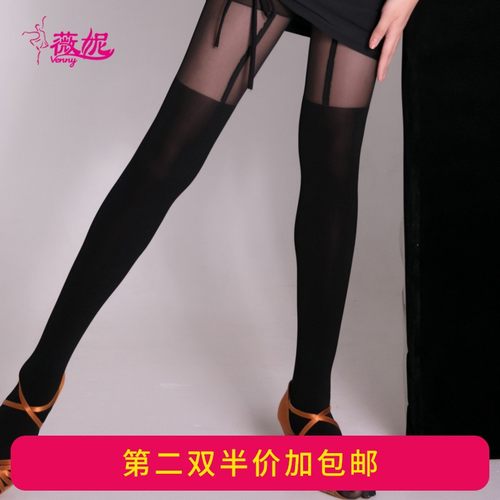 venny薇妮拉丁舞丝袜黑色成人练功专用高弹性透气贴身舞蹈丝袜