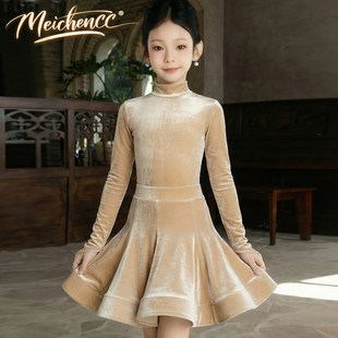 美辰拉丁舞服女童比赛规定服新款丝绒大裙摆鱼骨表演服国标舞专业