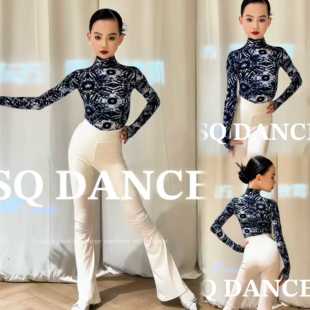 SQ拉丁舞服冬装女童练功服蓝色花纹上衣高级感白裤子舞蹈训练套装