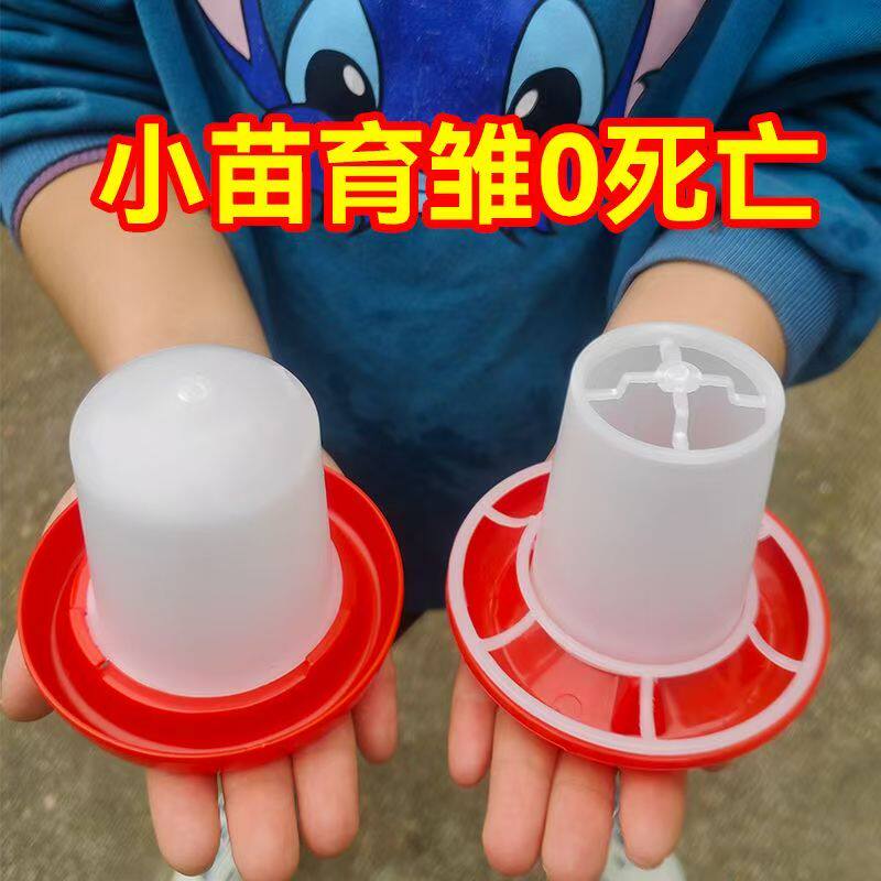 芦丁鸡鹌鹑鸭鹅饲料筒高效加厚耐用自动喂食器喂水器图片