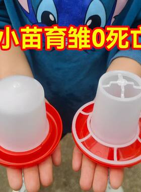 芦丁鸡鹌鹑鸭鹅饲料筒高效加厚耐用自动喂食器喂水器