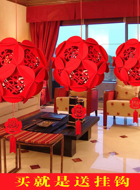 结婚用品无纺布吊篮红色灯笼绣球婚庆婚房装饰布置挂饰喜字红花球