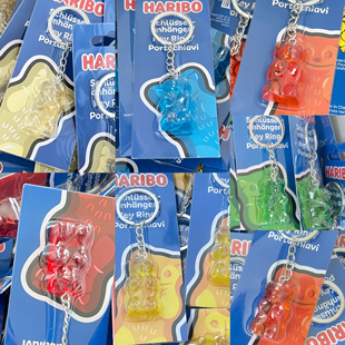 现货秒发德国国民小熊HARIBO哈瑞宝挂件周边钥匙扣挂件包挂颜色全