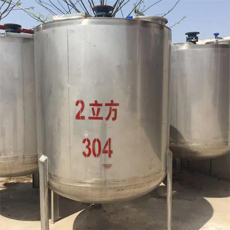 304不锈钢搅拌罐定制加工 化工 食品不锈钢罐2000L