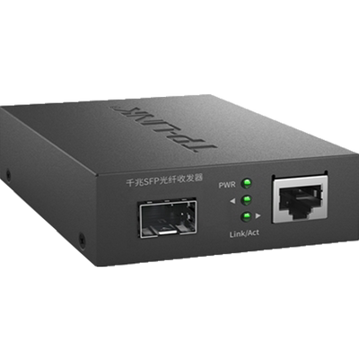 千兆光纤收发器TP-LINK