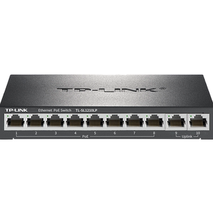 普联TP-LINK TL-SL1210LP 10口标准PoE交换机8口供电2千兆网72W网络安防监控摄像头电源模块智能免配置分线器