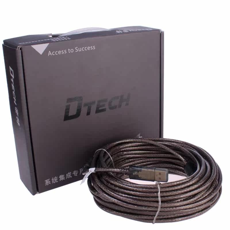 Câble extension USB - Ref 436330 Image 4