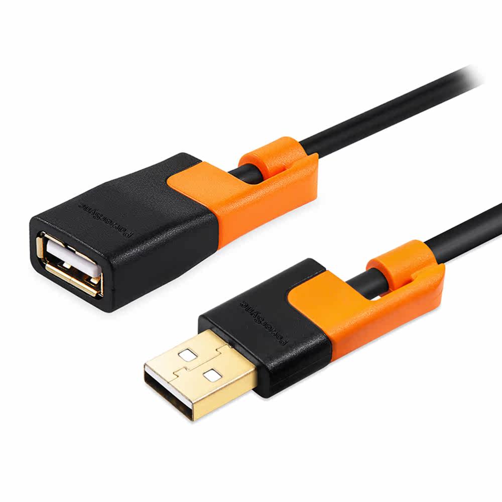 Prolongateur USB - Ref 436793 Image 5