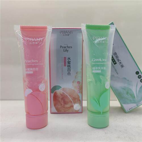 水蜜桃绿茶保湿防干裂护手霜