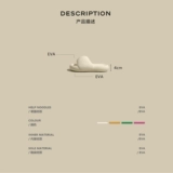 Tide, тапочки на платформе, универсальные милые слайдеры