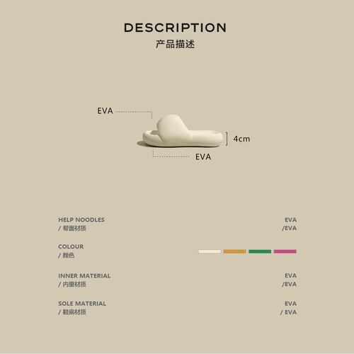 Tide, тапочки на платформе, универсальные милые слайдеры