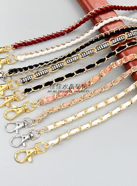 金属夹皮包包链90厘米长diy