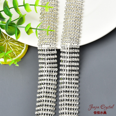 3mm8排白色弧形水钻链diy