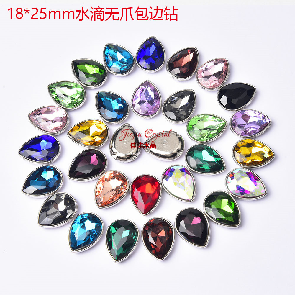 直销 18*25mm水滴无爪包边手缝钻diy不勾衣 服装鞋饰婚纱包配件,饰品/流行首饰/时尚饰品新,其他DIY饰品配件,淘宝优惠券,粉丝福利购,淘宝优惠卷