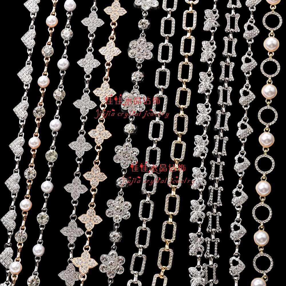 热销 玻璃水钻点钻链条带 diy时尚服装包包肩带裤子装饰配件材料