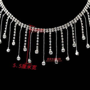 热销 6.4厘米宽手缝流苏玻珠水滴链xiy服装 礼服鞋 帽辅料配件 5.5