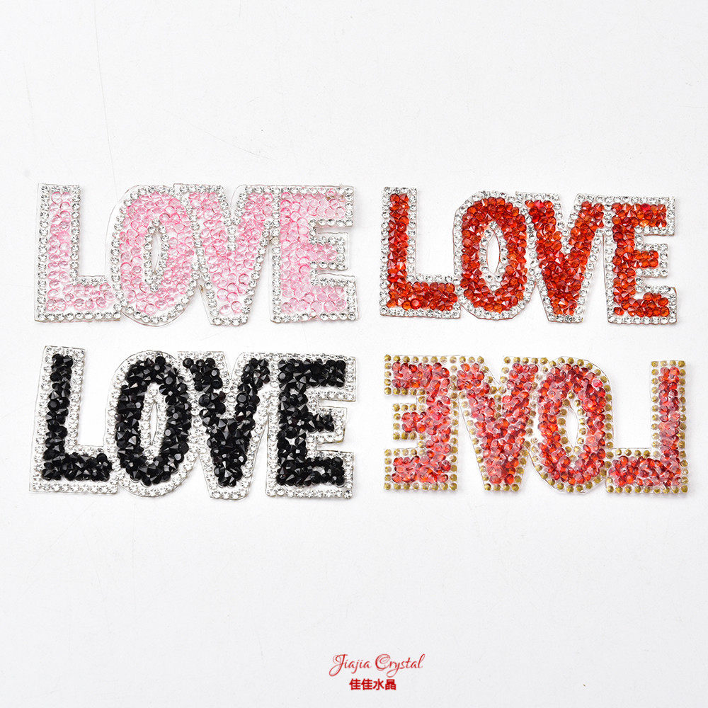 直销 时尚love烫钻图案字母烫图diy衣服包包鞋饰水钻补丁烫钻配件
