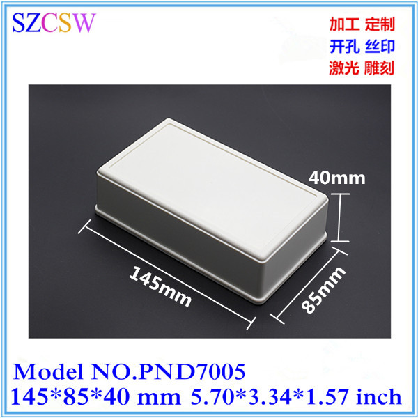 热销 塑料通用外壳 仪器仪表手持机壳 电源安防控制壳体145x85x40 电子元器件市场 外设配件 原图主图