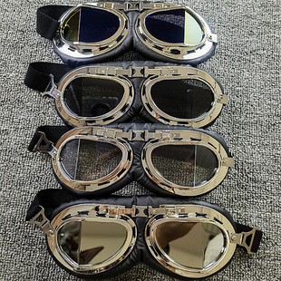 摩托车复古电动车眼镜头盔防晒哈镜越野骑行机车护目镜折角防风镜