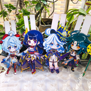 原神可动纸片人材料全身可动纸偶diy图纸手工材料包手工玩具