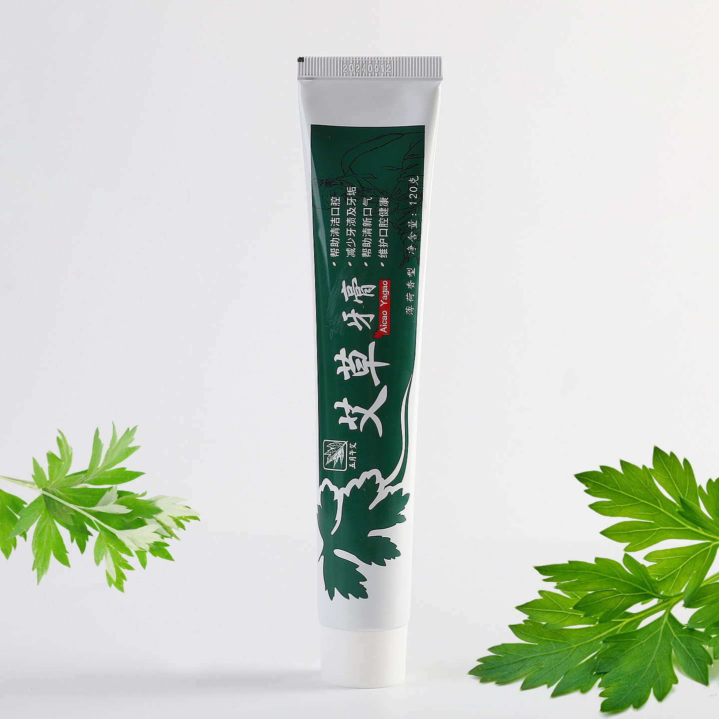 蕲艾精油抗菌护齿清新口气牙