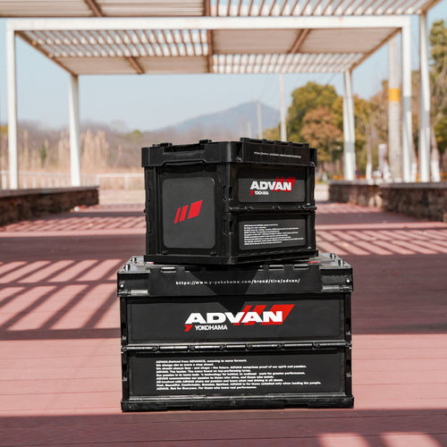 ADVAN日式折叠车载尾后备整理储物大号户外露营50L20升塑料收纳箱