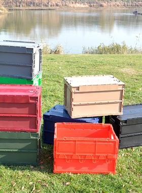 日式50L塑料折叠箱 多色车载潮流整理物流胶箱可定制LOGO