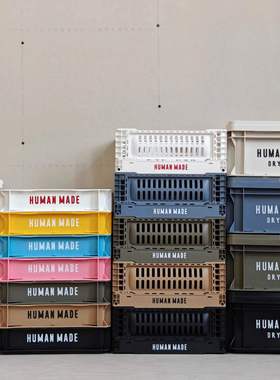 humanmade收纳箱工业风桌面收纳盒可叠加户外露营杂物迷你收纳筐