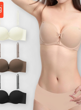 桔内木木前扣小胸聚拢无肩带内衣女美背可拆卸肩带无痕文胸2601