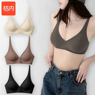 桔内深V内衣大胸显小3d软支撑一片式 2452 无痕文胸防下垂薄款