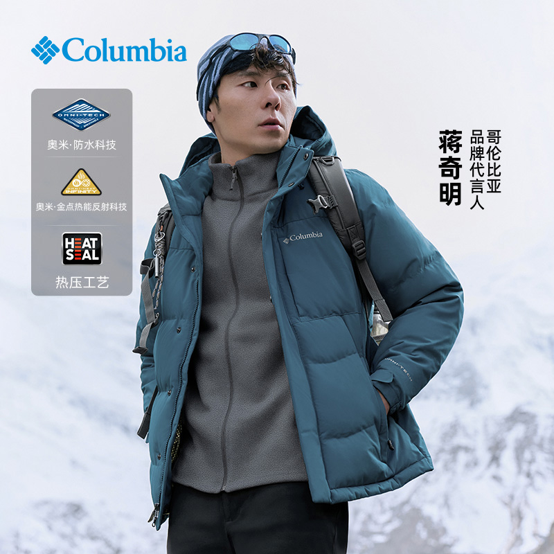 哥伦比亚热能反射保暖防水羽绒服