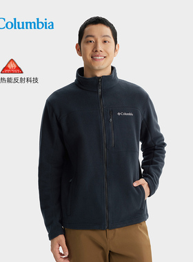 Columbia哥伦比亚户外男抓绒衣秋冬热能保暖可做内胆外套PM4518