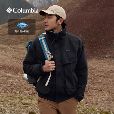 Columbia复古防水四合一冲锋衣