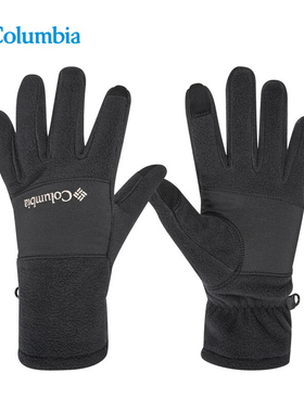 Columbia哥伦比亚手套女户外登山骑行防风加绒保暖防寒手套CL1200