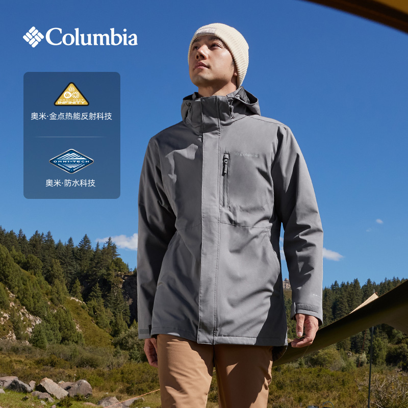Columbia户外保暖防水冲锋衣男