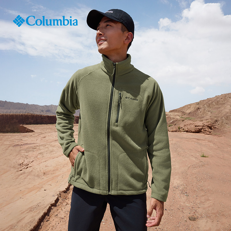 Columbia户外保暖抓绒衣男外套