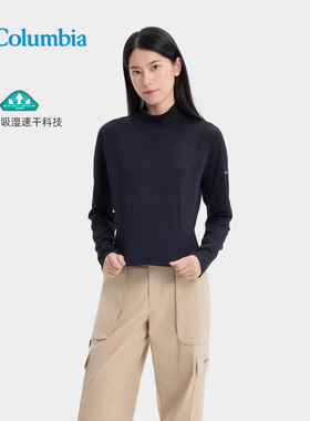 Columbia哥伦比亚户外25秋冬新品女子吸湿速干运动长袖T恤AK9695