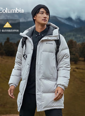 Columbia哥伦比亚羽绒服男女同款中长款热能反射保暖外套WE0994