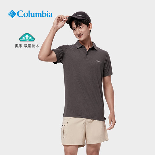 哥伦比亚户外夏季男POLO衫