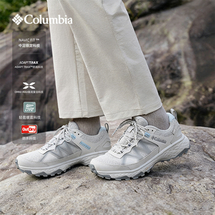 Columbia哥伦比亚26新款户外女款狂峰抓地轻盈防水徒步鞋BR9168