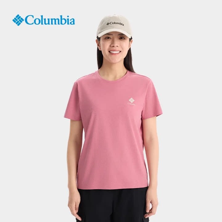 Columbia哥伦比亚女26新款吸湿速干防晒UPF50清凉短袖T恤XR9215 - 实物图