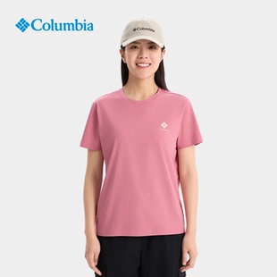Columbia哥伦比亚女26新款吸湿速干防晒UPF50清凉短袖T恤XR9215