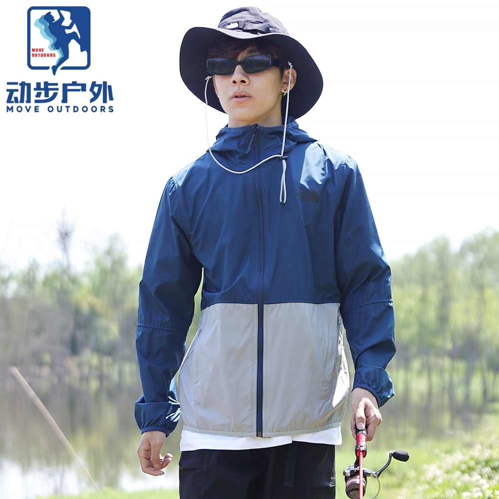 TheNorthFace北面皮肤衣男防晒透气轻薄防紫外线户外休闲外套4NEF