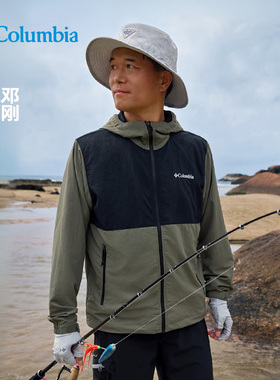 Columbia张婧仪邓刚同款哥伦比亚男防晒衣夹克防泼水外套女XE9226